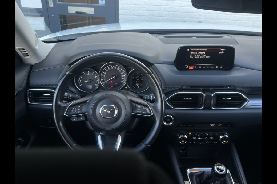 Mazda CX-5 2.0 SkyActiv-G 165 Skylease GT | Trekhaak | Dodehoek | Navi | DAB | LED