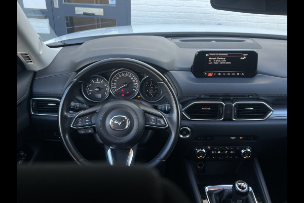 Mazda CX-5 2.0 SkyActiv-G 165 Skylease GT | Trekhaak | Dodehoek | Navi | DAB | LED