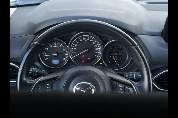 Mazda CX-5 2.0 SkyActiv-G 165 Skylease GT | Trekhaak | Dodehoek | Navi | DAB | LED