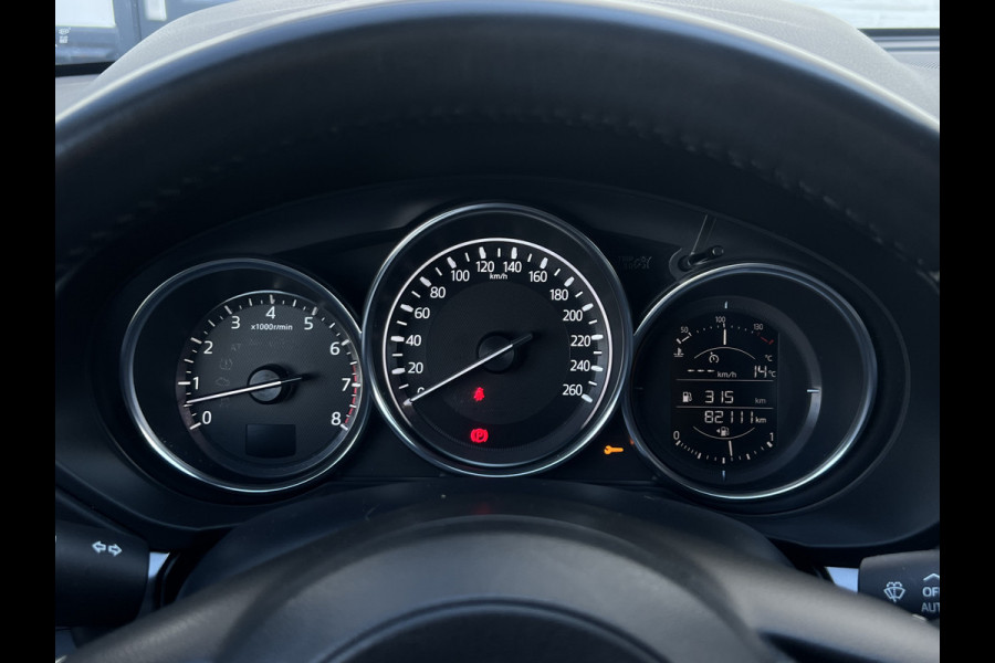 Mazda CX-5 2.0 SkyActiv-G 165 Skylease GT | Trekhaak | Dodehoek | Navi | DAB | LED