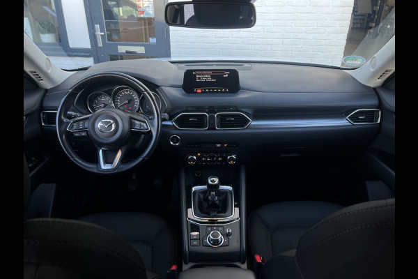 Mazda CX-5 2.0 SkyActiv-G 165 Skylease GT | Trekhaak | Dodehoek | Navi | DAB | LED