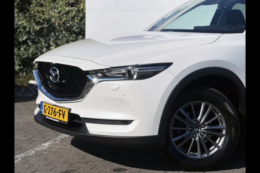 Mazda CX-5 2.0 SkyActiv-G 165 Skylease GT | Trekhaak | Dodehoek | Navi | DAB | LED