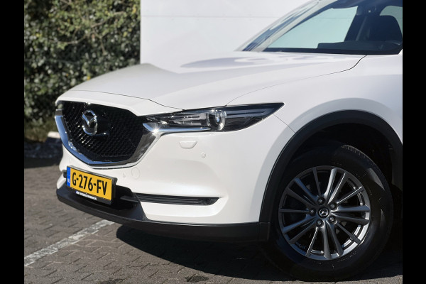 Mazda CX-5 2.0 SkyActiv-G 165 Skylease GT | Trekhaak | Dodehoek | Navi | DAB | LED