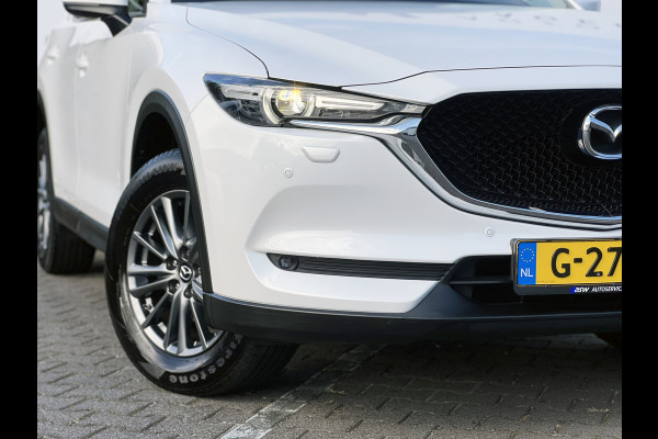 Mazda CX-5 2.0 SkyActiv-G 165 Skylease GT | Trekhaak | Dodehoek | Navi | DAB | LED