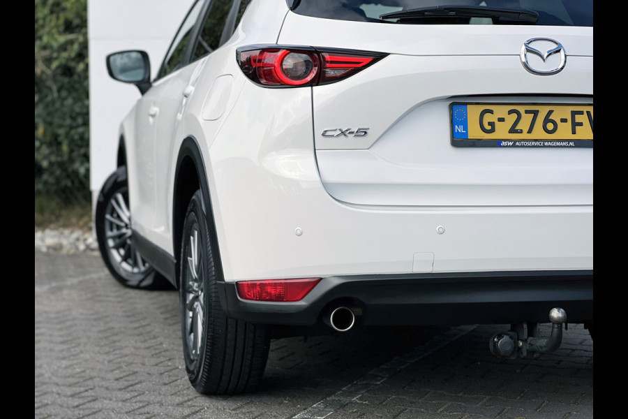 Mazda CX-5 2.0 SkyActiv-G 165 Skylease GT | Trekhaak | Dodehoek | Navi | DAB | LED