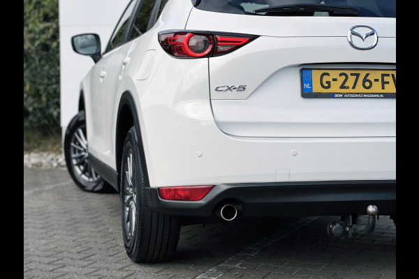 Mazda CX-5 2.0 SkyActiv-G 165 Skylease GT | Trekhaak | Dodehoek | Navi | DAB | LED
