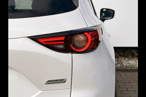 Mazda CX-5 2.0 SkyActiv-G 165 Skylease GT | Trekhaak | Dodehoek | Navi | DAB | LED