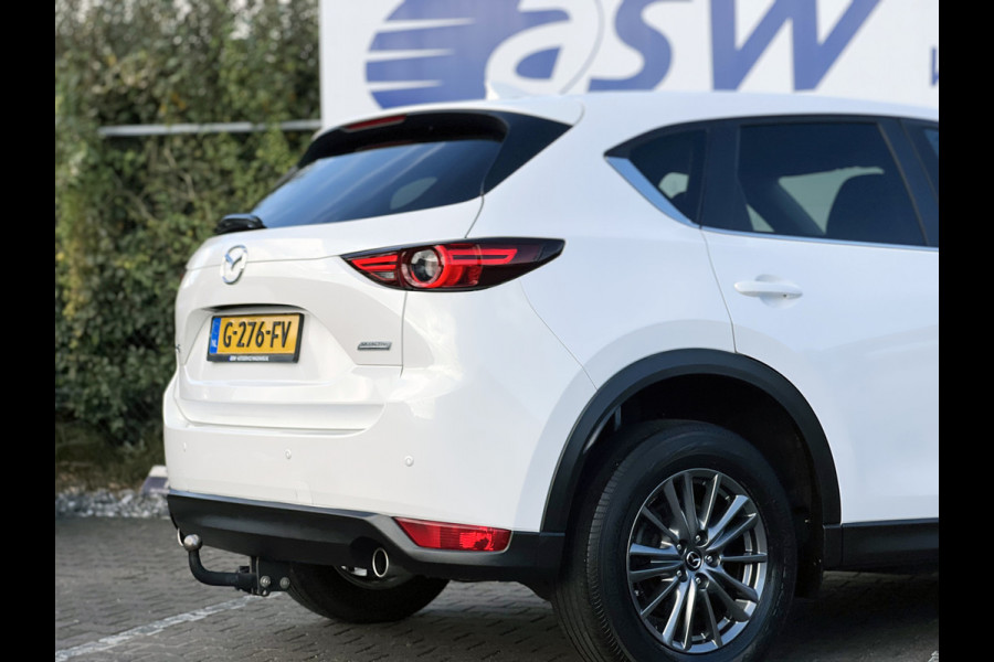 Mazda CX-5 2.0 SkyActiv-G 165 Skylease GT | Trekhaak | Dodehoek | Navi | DAB | LED