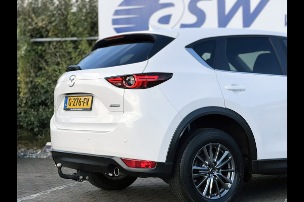 Mazda CX-5 2.0 SkyActiv-G 165 Skylease GT | Trekhaak | Dodehoek | Navi | DAB | LED