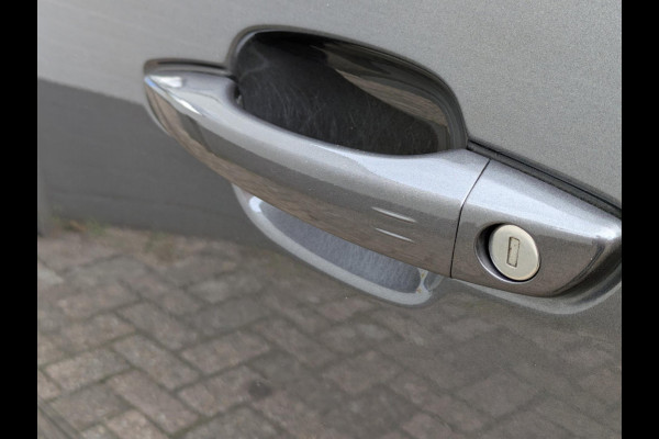 Citroën C5 Aircross 1.6 Plug-in Hybrid 225PK Shine|Panodak|Memory|Blindspot|Afn.Trekhaak|keyless-Entry|360-Camera