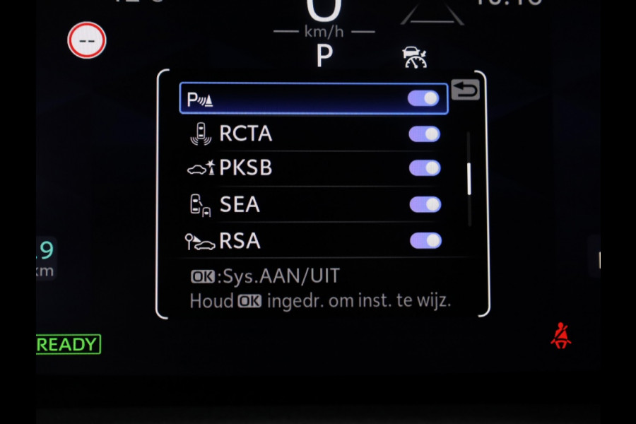 Toyota Corolla Touring Sports Hybrid 200 Dynamic | LED | Stoelverwarming | El. Achterklep