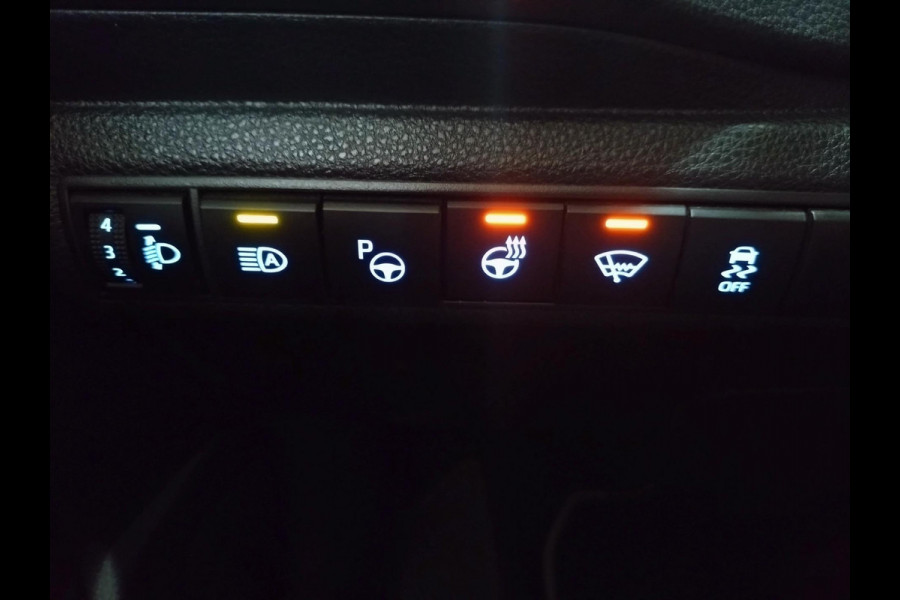 Toyota Corolla Touring Sports 1.8 Hybrid Dynamic dealer onderhouden