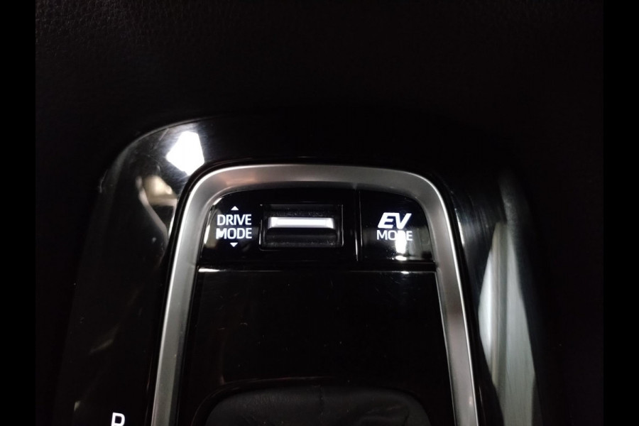 Toyota Corolla Touring Sports 1.8 Hybrid Dynamic dealer onderhouden