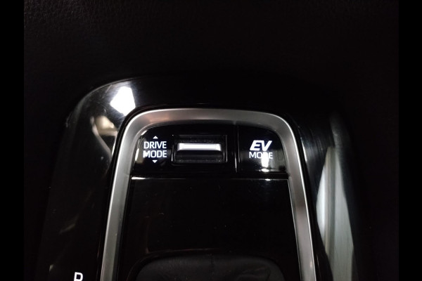 Toyota Corolla Touring Sports 1.8 Hybrid Dynamic dealer onderhouden