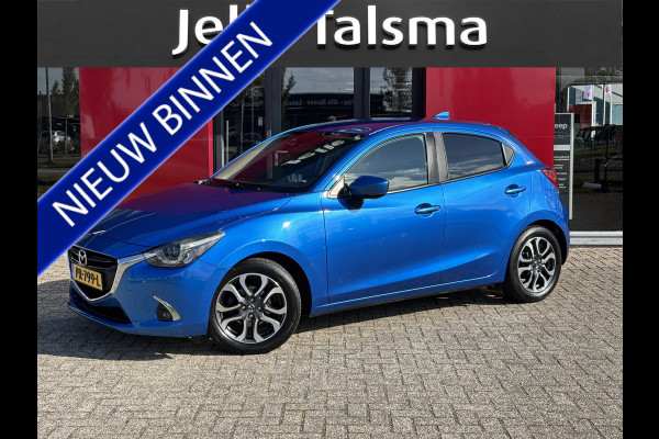 Mazda 2 1.5 Skyactiv-G GT-M | Navigatie | Stoelverwarming | Head-up display