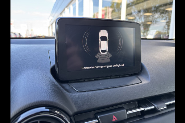 Mazda 2 1.5 Skyactiv-G GT-M | Navigatie | Stoelverwarming | Head-up display