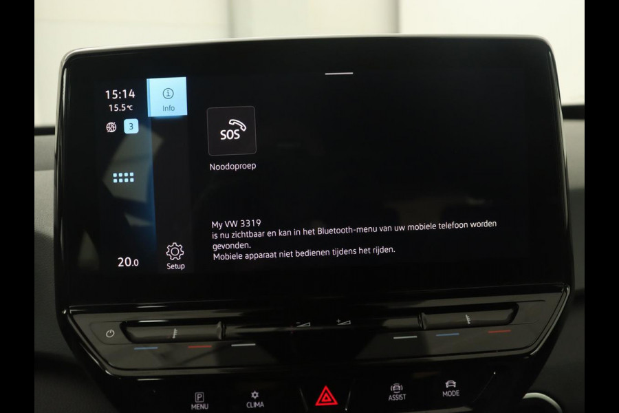 Volkswagen ID.3 Pro 58 kWh | Carplay | Navigatie | Sfeerverlichting | DAB | Full LED | Parkeerhulp | Climate control | Bluetooth