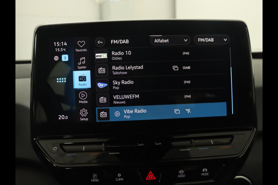 Volkswagen ID.3 Pro 58 kWh | Carplay | Navigatie | Sfeerverlichting | DAB | Full LED | Parkeerhulp | Climate control | Bluetooth