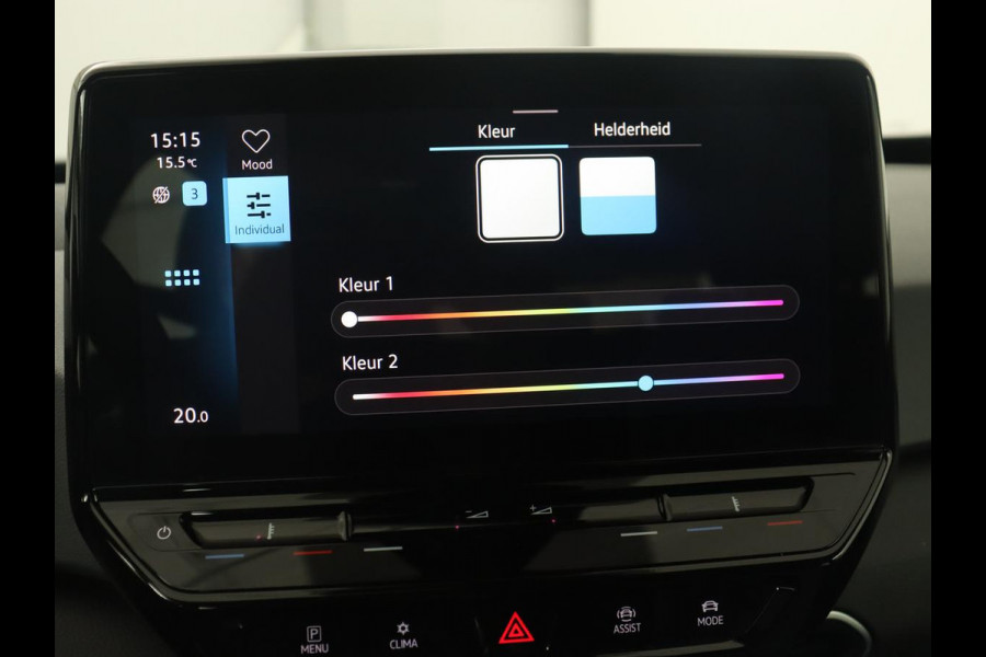 Volkswagen ID.3 Pro 58 kWh | Carplay | Navigatie | Sfeerverlichting | DAB | Full LED | Parkeerhulp | Climate control | Bluetooth