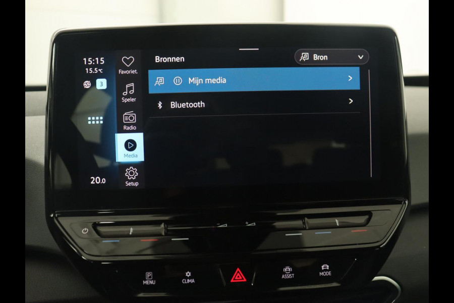 Volkswagen ID.3 Pro 58 kWh | Carplay | Navigatie | Sfeerverlichting | DAB | Full LED | Parkeerhulp | Climate control | Bluetooth