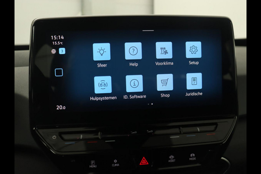 Volkswagen ID.3 Pro 58 kWh | Carplay | Navigatie | Sfeerverlichting | DAB | Full LED | Parkeerhulp | Climate control | Bluetooth