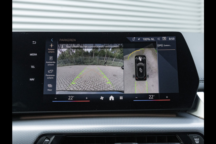 BMW 2 Serie Active Tourer 225e xDrive - M-Sport - Pano - 360 Camera - Head-up BMW 2 Serie Active Tourer 225e xDrive - M-Sport - Pano - 360 Camera - Head-up