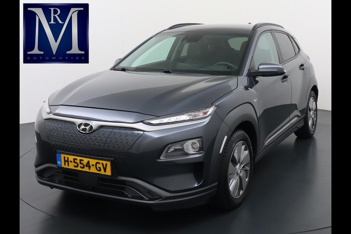 Hyundai Kona EV Fashion Design 39 kWh VAN: 17.900,- VOOR: 15.330,- UW HERFSTVOORDEEL: 2.570,- EURO 3 Fase Lader | Krell Audio – Dealer Onderhouden & Rijklaar met 12 mnd BOVAG Garantie!
