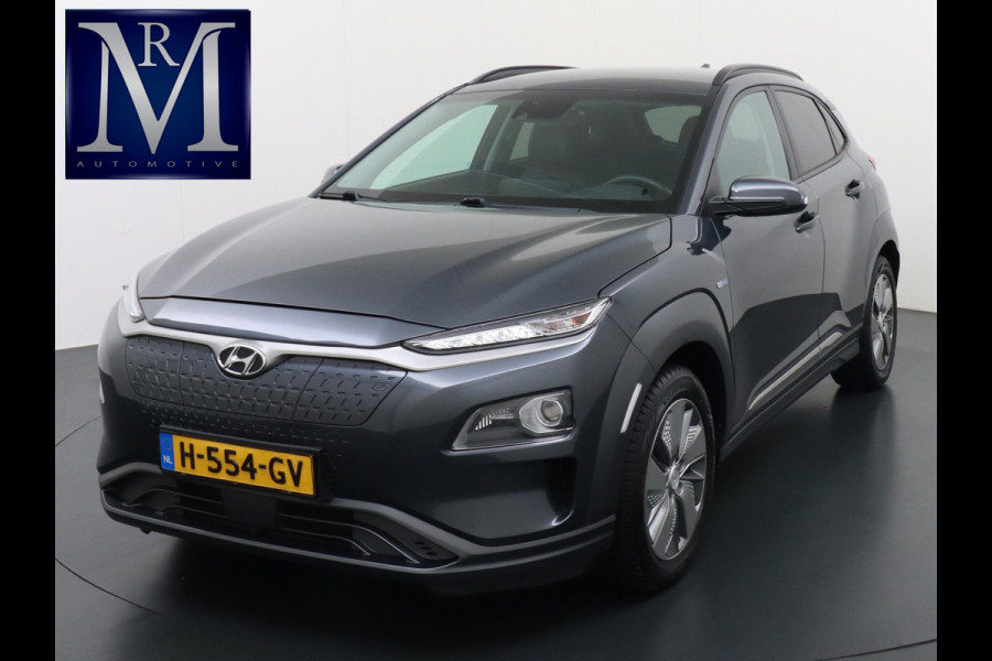 Hyundai Kona EV Fashion Design 39 kWh VAN: 17.900,- VOOR: 15.330,- UW HERFSTVOORDEEL: 2.570,- EURO 3 Fase Lader | Krell Audio – Dealer Onderhouden & Rijklaar met 12 mnd BOVAG Garantie!