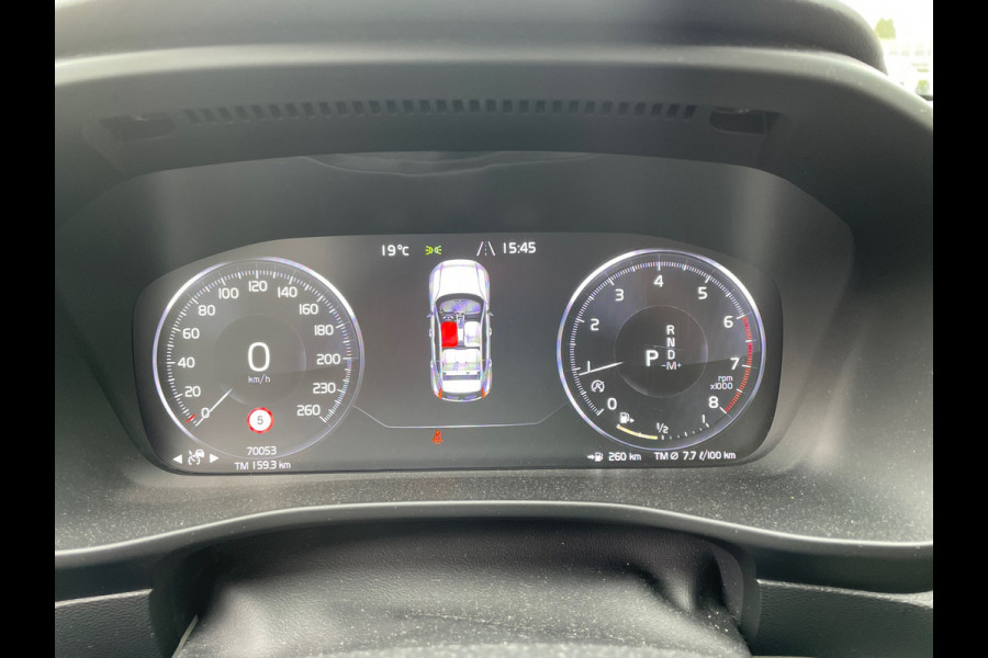 Volvo XC40 2.0 T4 Inscription | Wegklapbare trekhaak | Denim Blue + Beige leder | Stoelverwarming