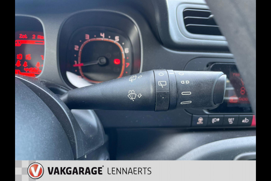 Fiat Panda 1.2 Popstar 4-cilinder (RIJKLAAR/BOVAG