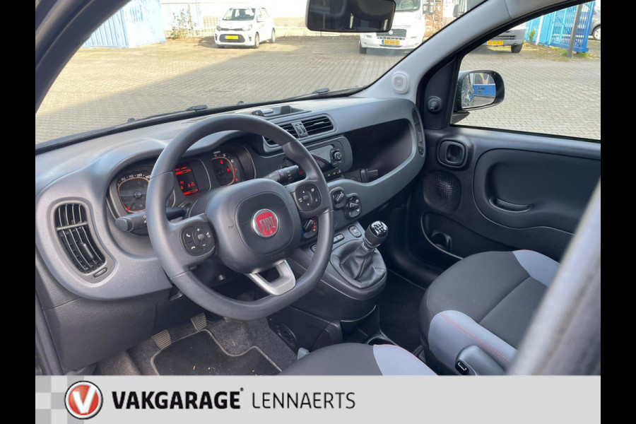 Fiat Panda 1.2 Popstar 4-cilinder (RIJKLAAR/BOVAG