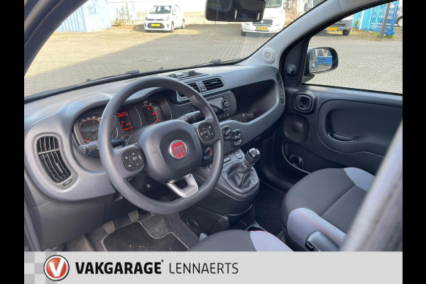 Fiat Panda 1.2 Popstar 4-cilinder (RIJKLAAR/BOVAG