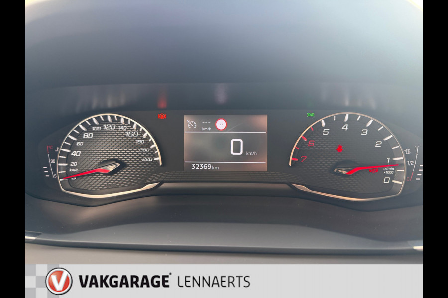 Peugeot 208 1.2 PureTech Active Pack CARPLAY (BOVAG GARANTIE/RIJKLAARPRIJS)