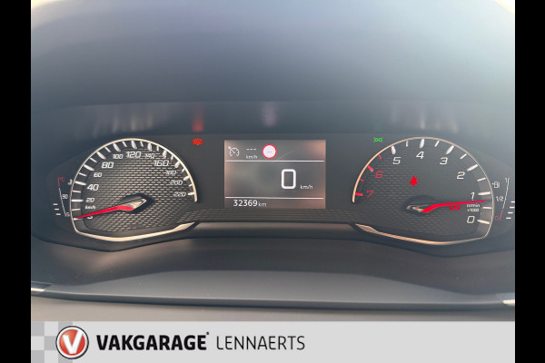 Peugeot 208 1.2 PureTech Active Pack CARPLAY (BOVAG GARANTIE/RIJKLAARPRIJS)