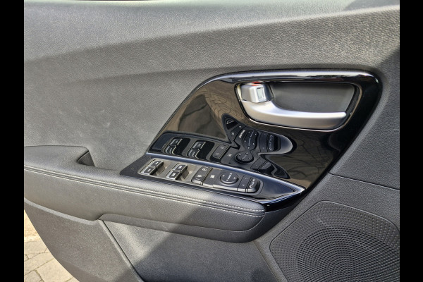 Kia Niro 1.6 GDi Hybrid DynamicLine | Trekhaak |