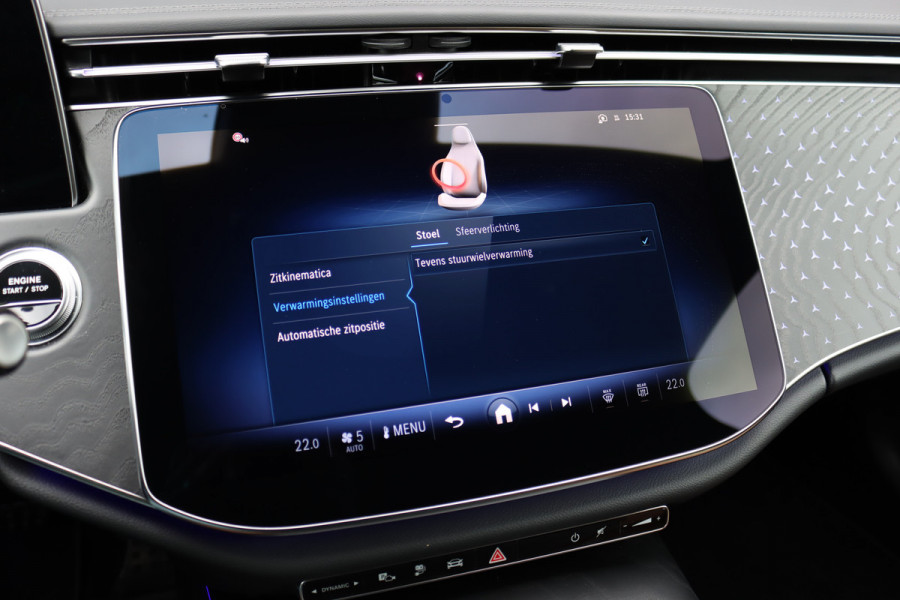 Mercedes-Benz E-Klasse Estate 300 e AMG Line Aut9 | Distronic | Trekhaak | Digital Light | Verwarmd Stuurwiel |  | Keyless Go | Leder | Surround Camera | Nightpakket | Achterbank Verwarmd |