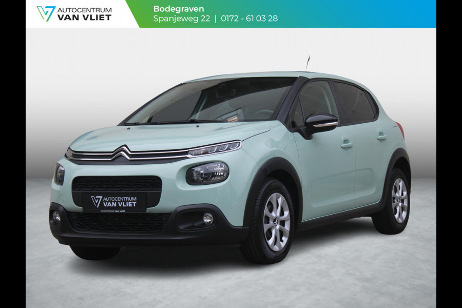 Citroën C3 1.2 PureTech S&S Feel | DISTRIBUTIERIEM REEDS VERVANGEN | 12 MAANDEN BOVAG GARANTIE |
