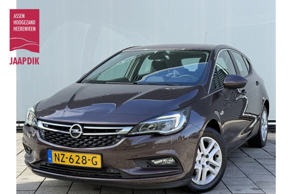 Opel Astra BWJ 2017 | 1.0 105PK Online Edition | CLIMA | NAVI | CARPLAY | PDC | CRUISE |