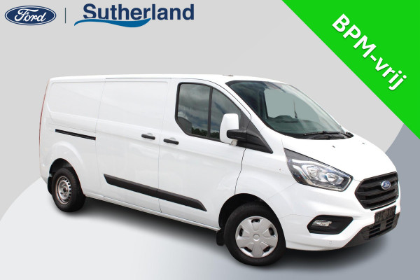 Ford Transit Custom 300 2.0 TDCI L2H1 Trend 130pk | Zuid | Ford Transit Custom 300 2.0 TDCI L2H1 Trend 130pk | Zuid |