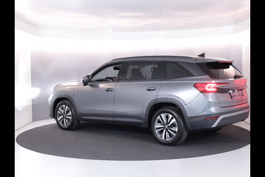 Škoda Kodiaq 1.5 TSI PHEV Business Edition 204pk | Navigatie | 17 inch Lichtmetalen velgen | Climatronic | Adaptieve cruise controle