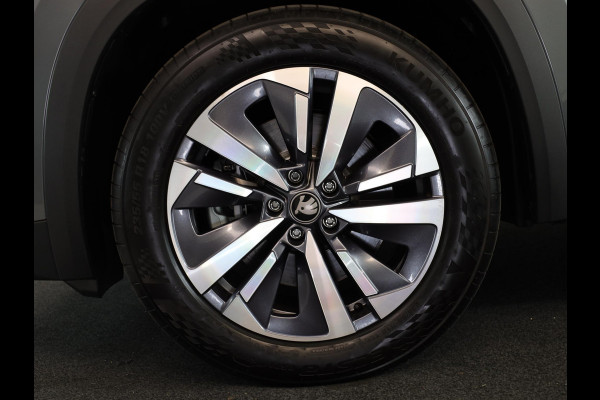 Škoda Kodiaq 1.5 TSI PHEV Business Edition 204pk | Navigatie | 17 inch Lichtmetalen velgen | Climatronic | Adaptieve cruise controle