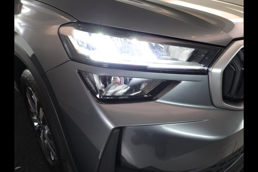 Škoda Kodiaq 1.5 TSI PHEV Business Edition 204pk | Navigatie | 17 inch Lichtmetalen velgen | Climatronic | Adaptieve cruise controle
