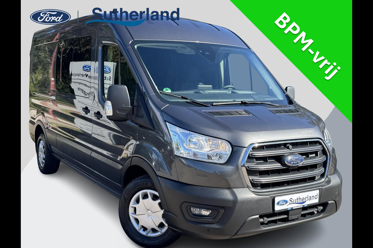Ford Transit 350 2.0 TDCI L3H2 DC Trend | SCI | 6-zits | 170pk |  Dubbele Cabine  | Navigatie | Camera | Trekhaak | Stoelverwarming | Armsteun