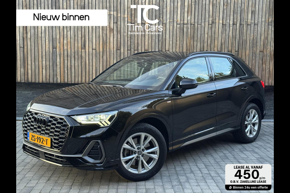 Audi Q3 40 TFSI quattro S Line Automaat | Lederen bekleding | Stoelverwarming | Climate control | Cruise control | Lane assist & dode ho
