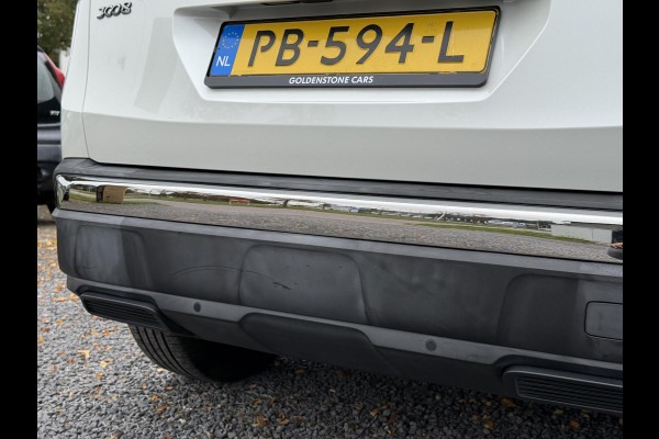 Peugeot 3008 1.2 PureTech Blue Lease Executive 2e Eigenaar,Navi,Clima,Cruise,PDC,Trekhaak,N.A.P,APK tot 05-2026