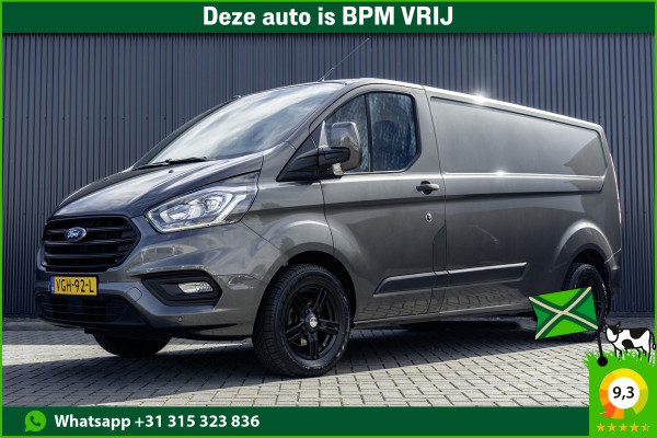 Ford Transit Custom 300 TDCI | L2H1 | Automaat | LED | Camera | CarPlay | Cruise | Airco | PDC | Euro 6
