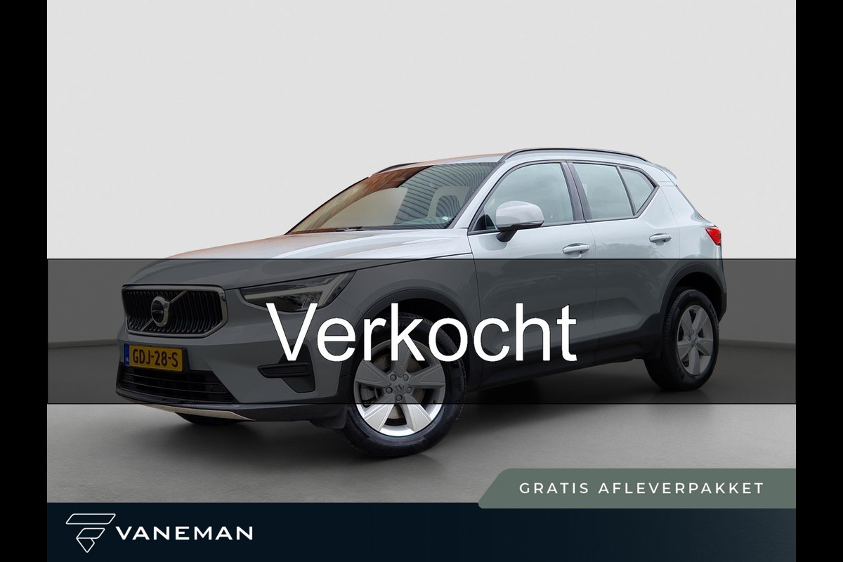 Volvo XC40 2.0 B3 Essential | 1600KG Trekgewicht | Apple Carplay / Android Auto | Climate | PDC | DAB | Licht- en Regensensor | LED |