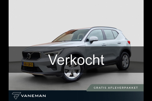 Volvo XC40 2.0 B3 Essential | 1600KG Trekgewicht | Apple Carplay / Android Auto | Climate | PDC | DAB | Licht- en Regensensor | LED |