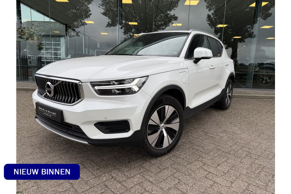 Volvo XC40 T4 Recharge Inscription Expression ** Panoramadak**Vol leder**H&K** **Trekhaak wegklapbaar**