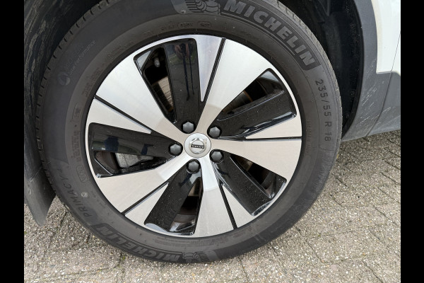 Volvo XC40 T4 Recharge Inscription Expression ** Panoramadak**Vol leder**H&K** **Trekhaak wegklapbaar**
